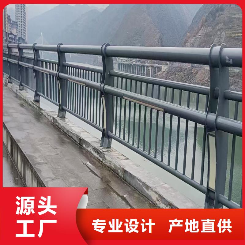 科阳铝合金景观栏杆现场安装订制批发铝合金天桥护栏好品质售后无忧