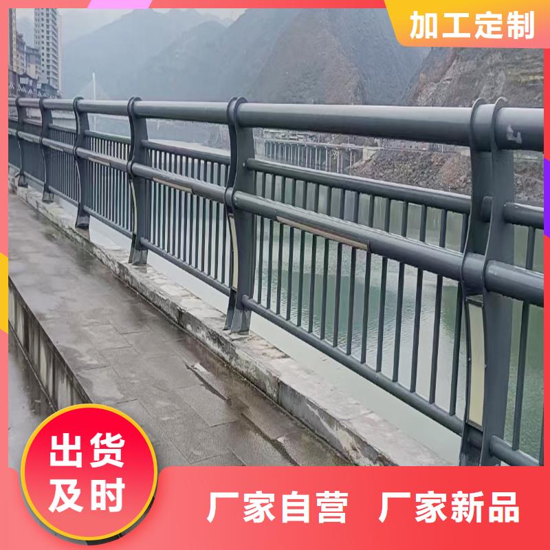 科阳铝合金栏杆加工货品齐全铝合金楼梯护栏款式多样