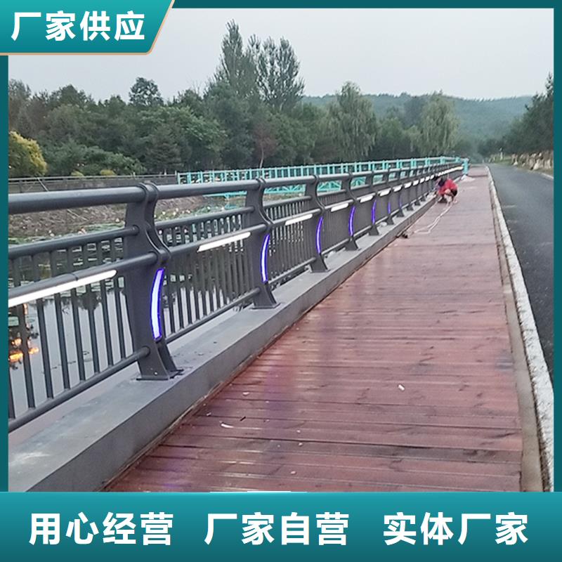 铝合金防撞护栏设备齐全支持品质不将就