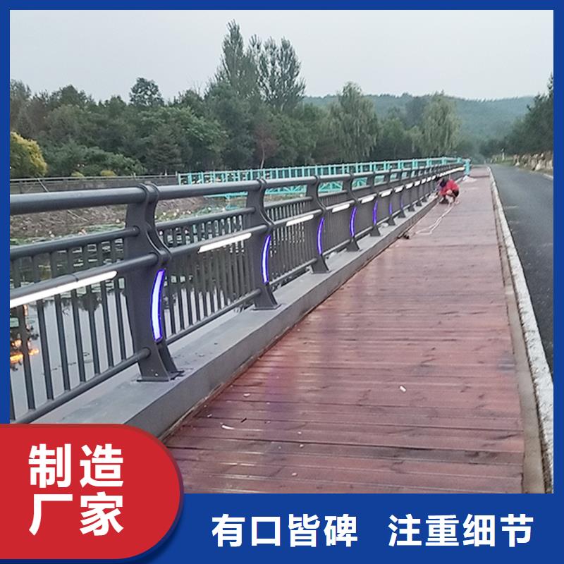 科阳铝合金天桥栏杆生产厂家按需铝合金防护栏同城公司