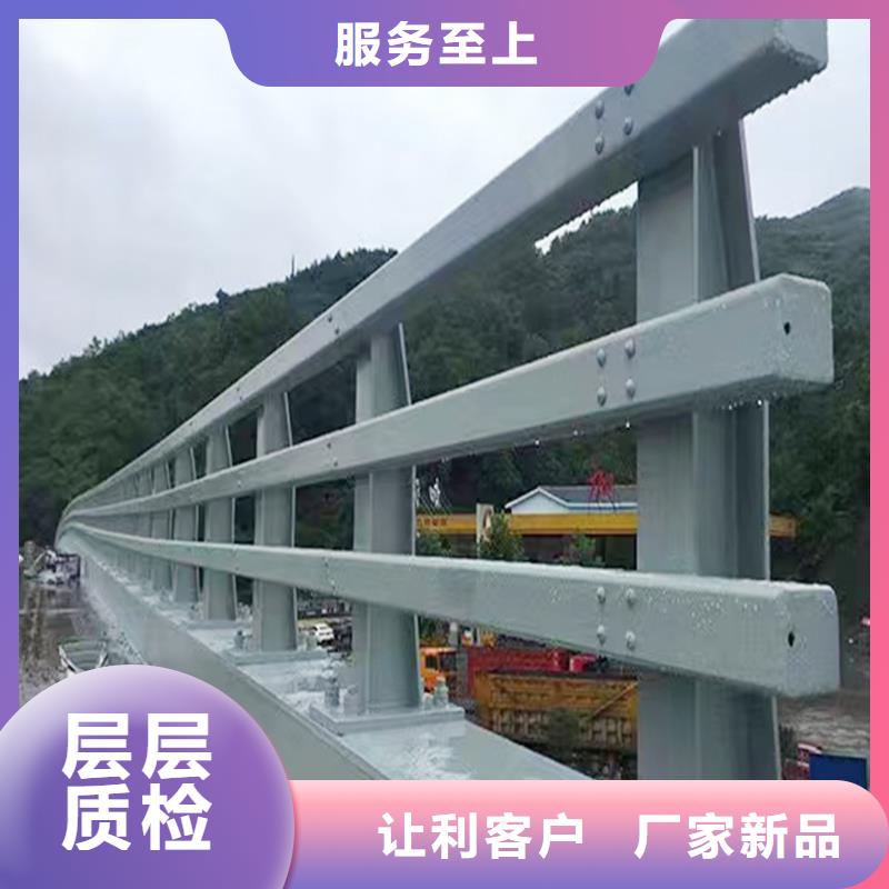 铝合金防撞护栏支持大批量采购技术先进铝合金桥梁护栏专业生产品质保证