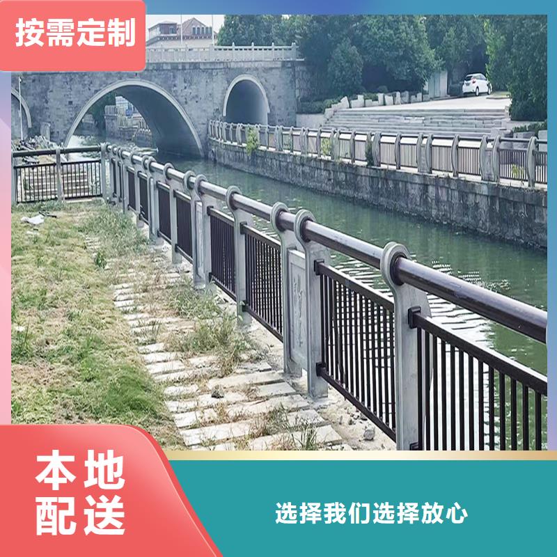 铝合金天桥护栏口碑好实力强直营铝合金桥梁护栏为品质而生产