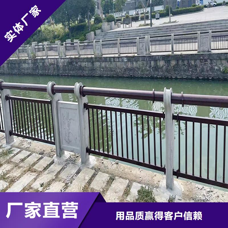 科阳铝合金楼梯护栏加工严选材质铝合金楼梯护栏批发价格