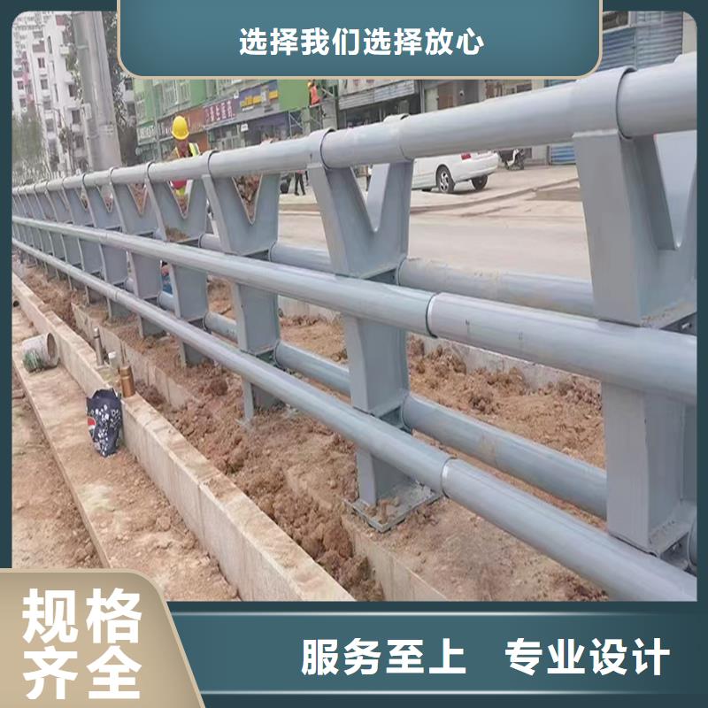 铝合金护栏支持货到付清供应商