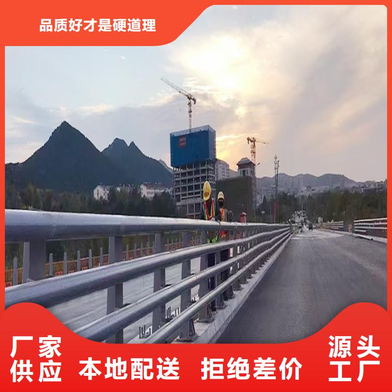 铝合金桥梁护栏规格型号全本地货源