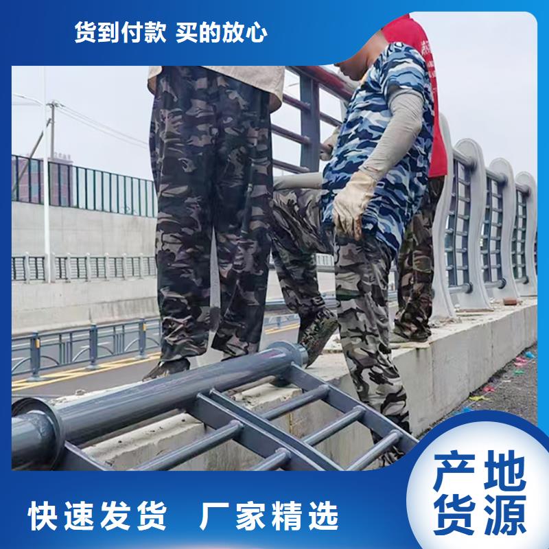 科阳铝合金天桥护栏现场安装实力厂家铝合金防护栏本地生产厂家