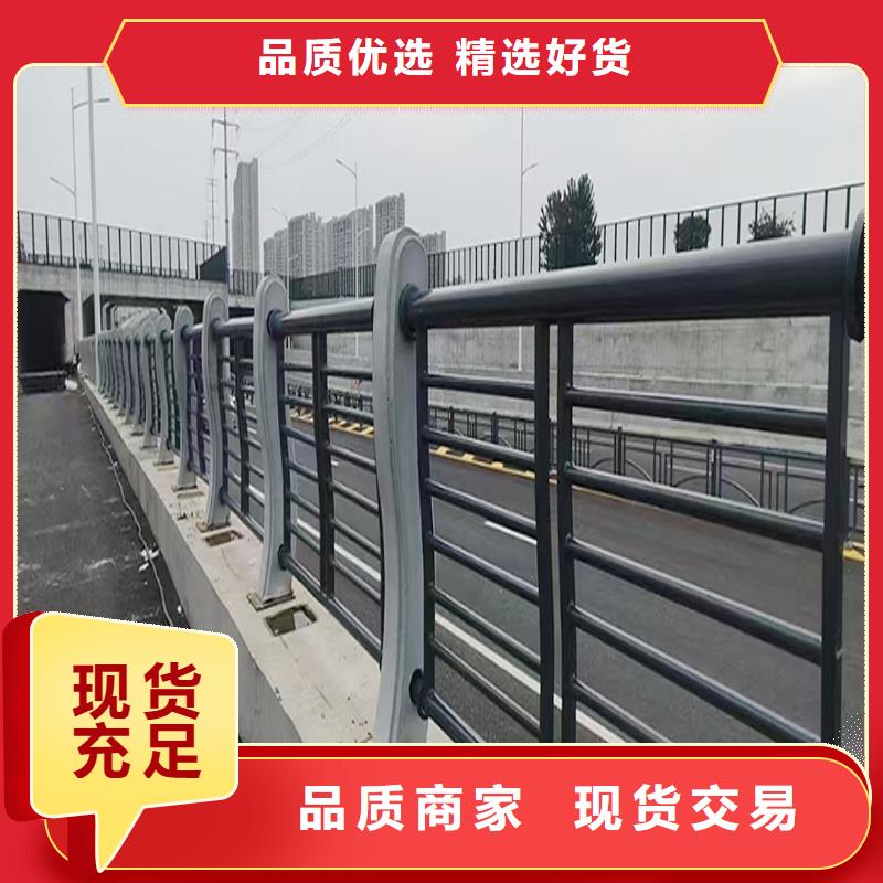铝合金防护栏源头供应直营铝合金防护栏符合行业标准