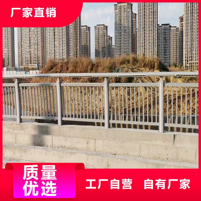 铝合金防撞护栏生产加工同行低价铝合金防护栏同城公司