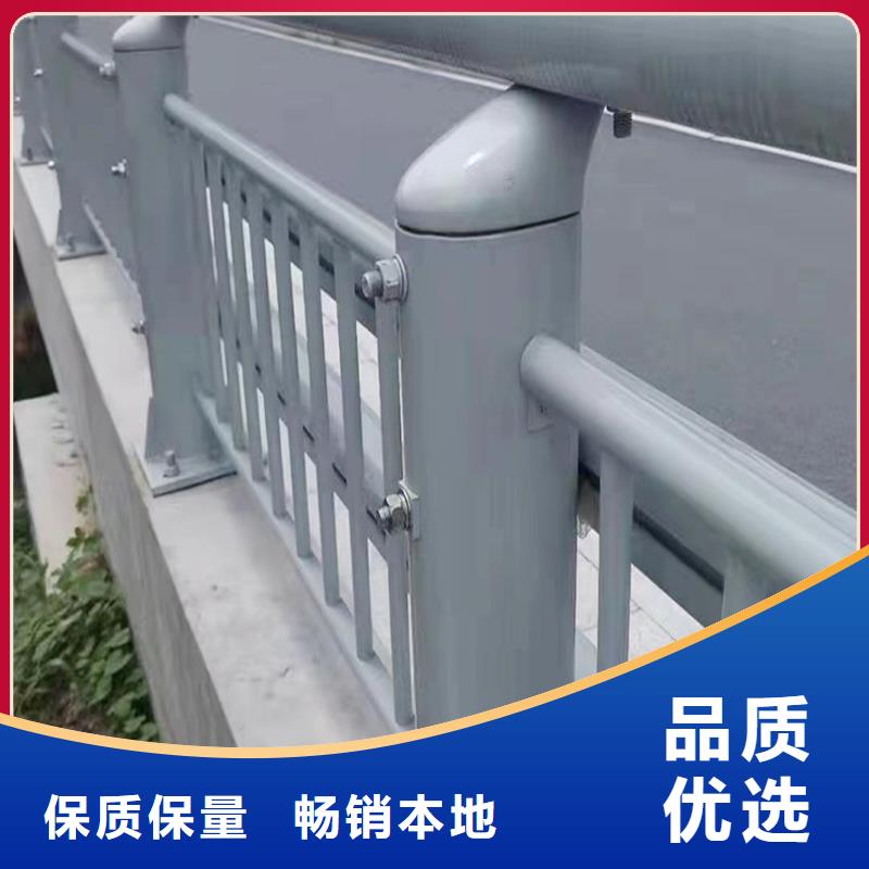 铝合金防撞护栏专业信赖海量现货直销