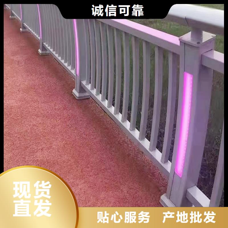 科阳铝合金阳台栏杆生产厂家透明铝合金栏杆同城厂家
