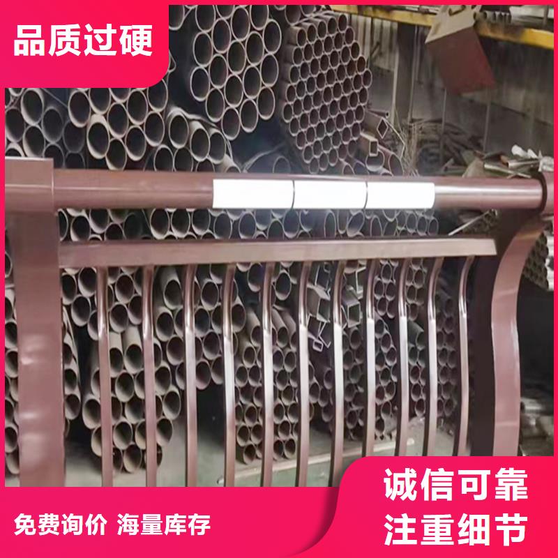 科阳铝合金桥梁栏杆施工安装质优价保铝合金楼梯护栏工厂直营