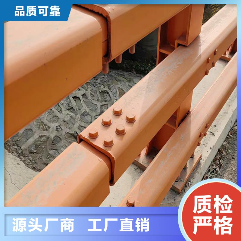 铝合金防撞护栏质量无忧现货直供铝合金桥梁护栏本地生产商