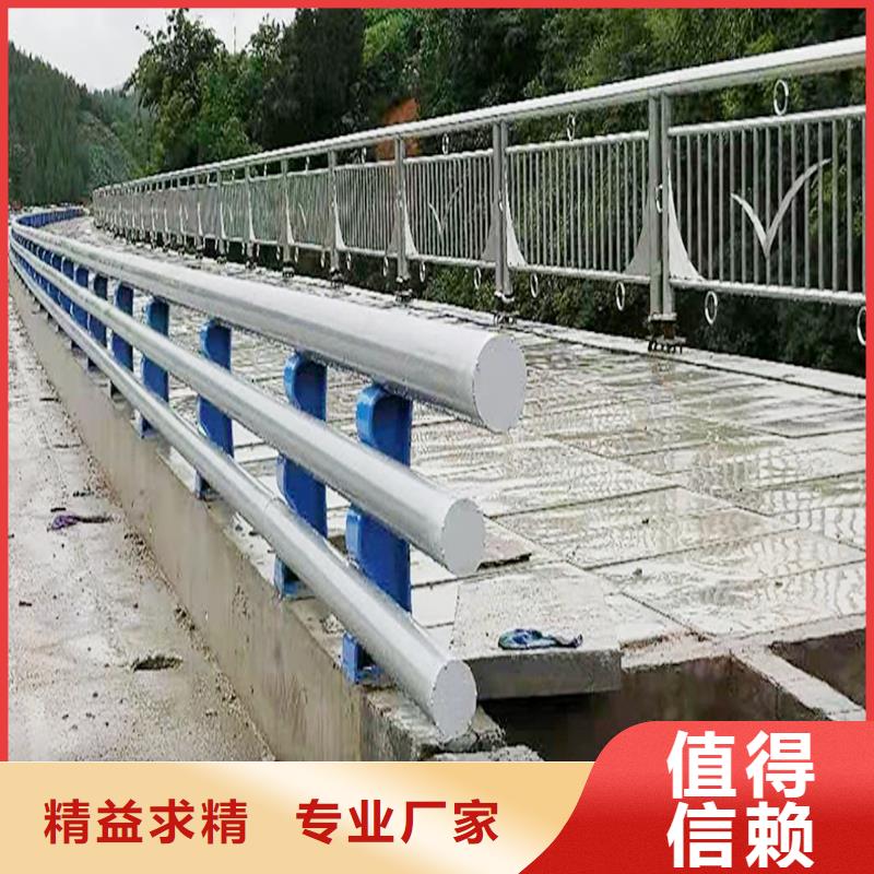 铝合金天桥护栏质量检测本地配送铝合金防撞护栏同城服务商