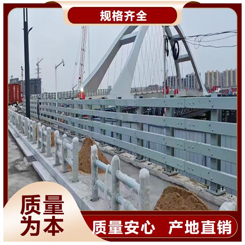 桥梁灯光栏杆新品价格实惠