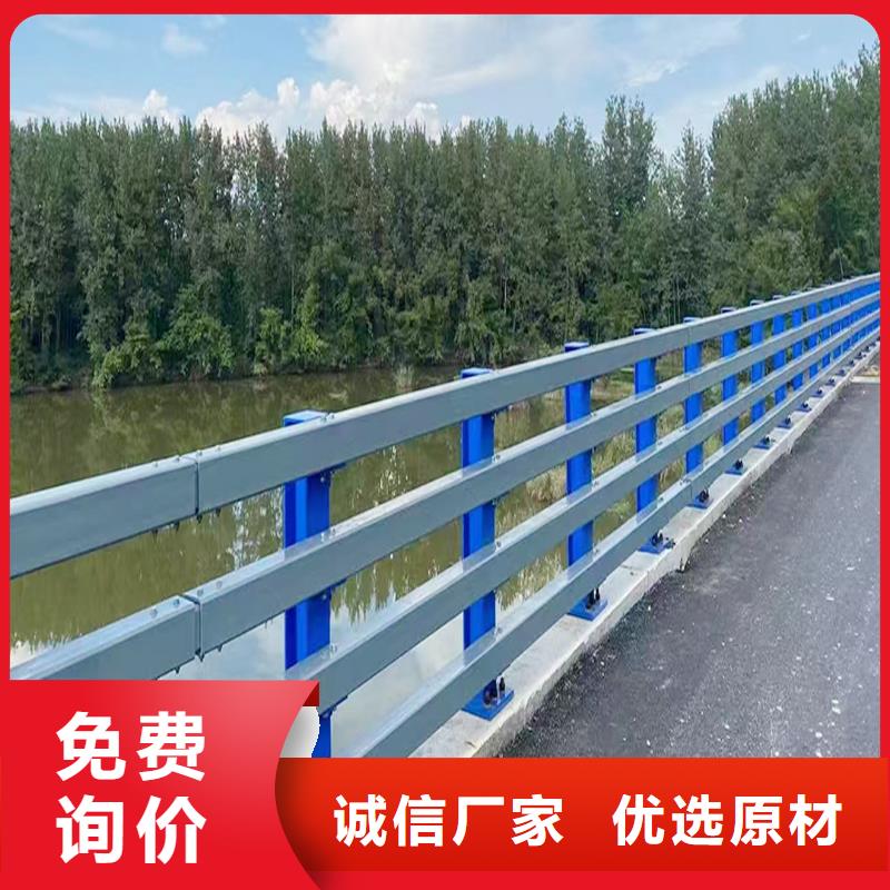 不锈钢灯光栏杆免费安装实地大厂