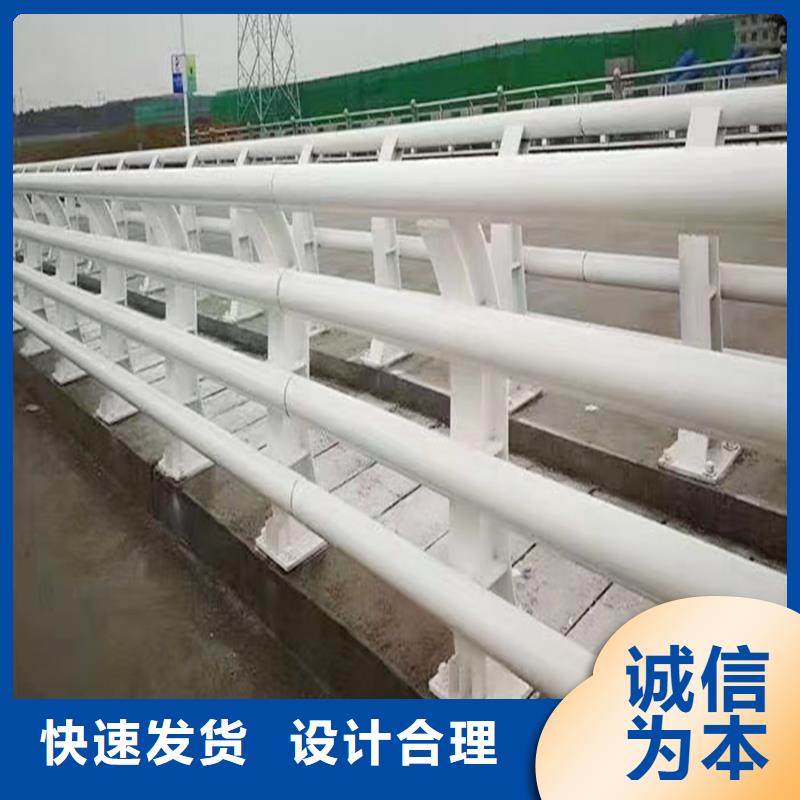 景观灯光护栏海量现货当地厂家