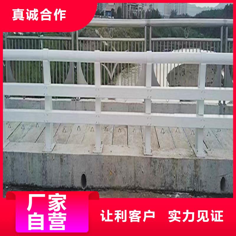 景观灯光栏杆现货充足量大源头厂家量大价优