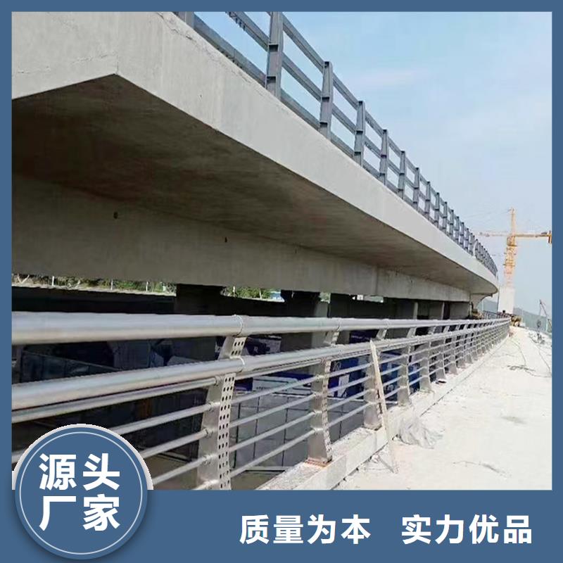 不锈钢灯光栏杆质检严格放心品质可定制有保障