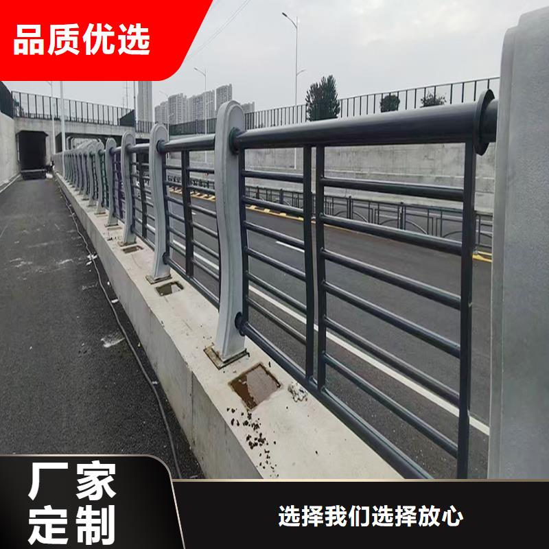 防撞灯光栏杆真材实料研发生产销售