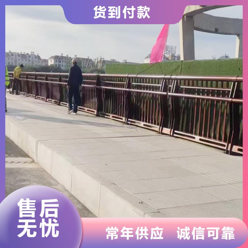 天桥灯光栏杆支持海量库存