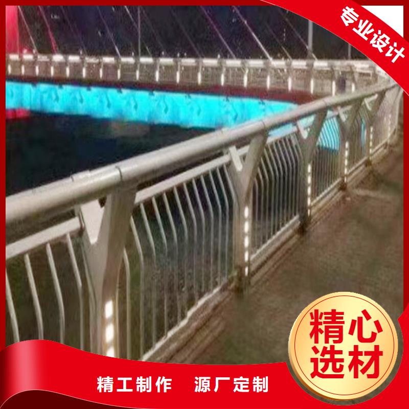 道路灯光护栏值得信赖专业品质