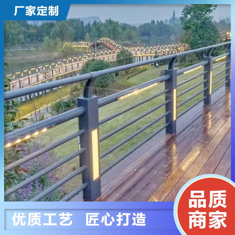 防撞灯光护栏直销供货稳定随到随提