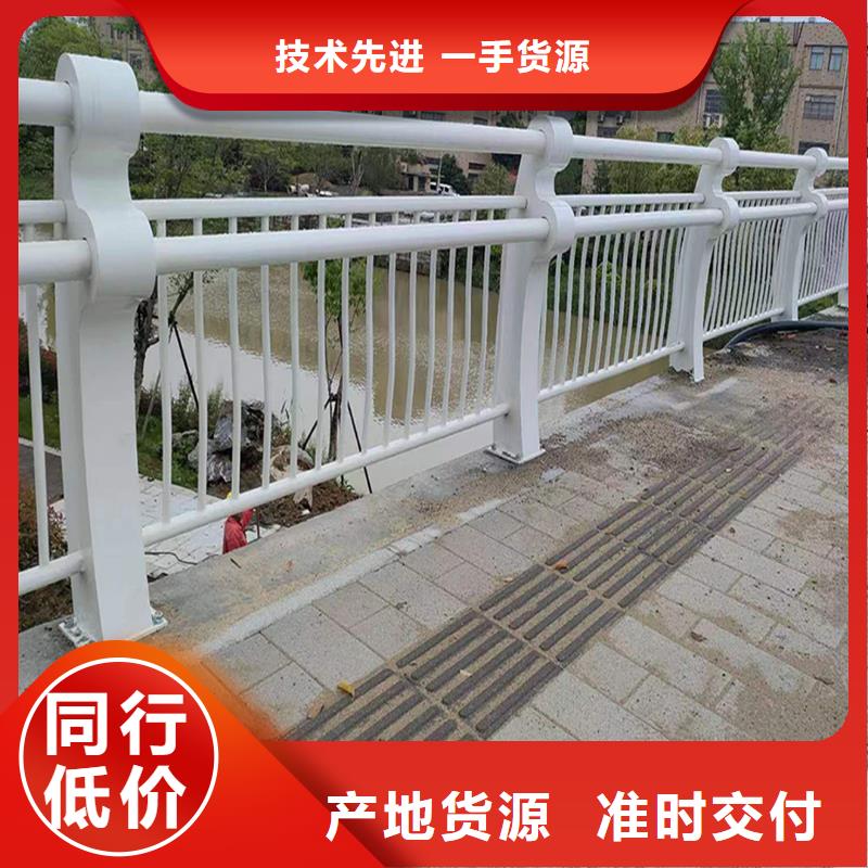 景观灯光栏杆专注细节更放心当地经销商