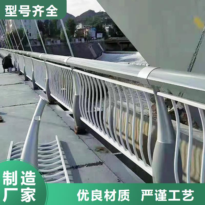 天桥灯光护栏新品好产品放心购