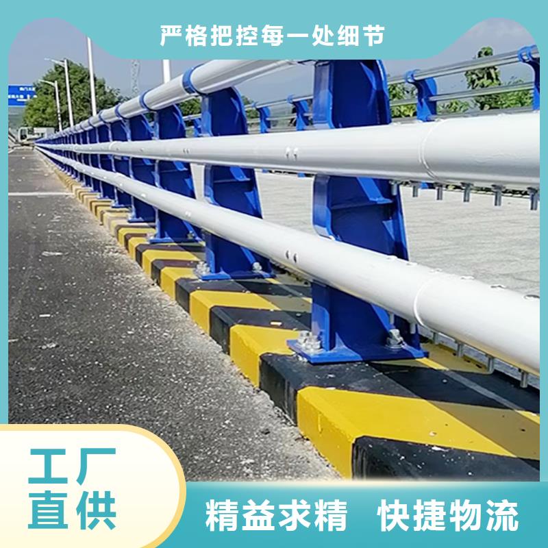 防撞灯光栏杆实在当地生产厂家