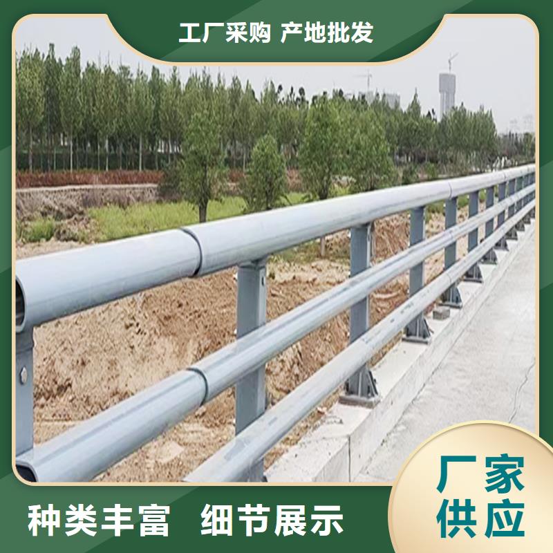 不锈钢灯光护栏使用方法的图文介绍