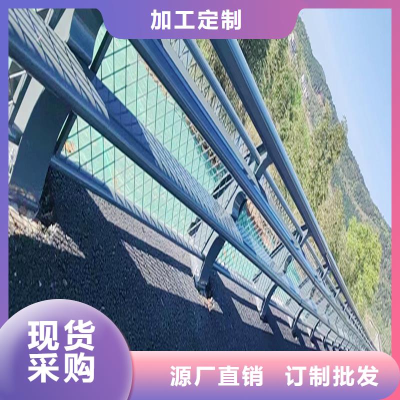 不锈钢灯光栏杆零售批发当地公司