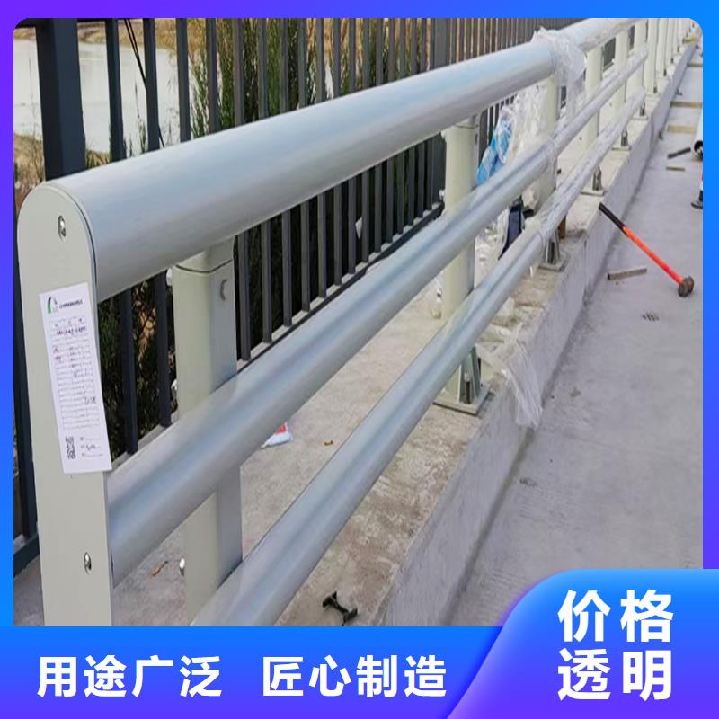 不锈钢灯光栏杆安装简单质量无忧