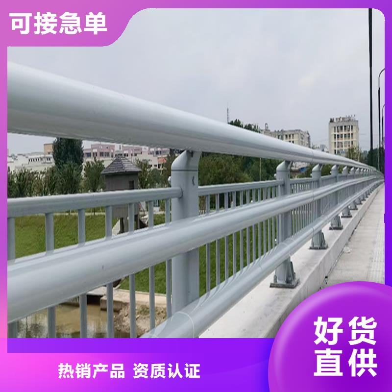 河道灯光护栏多年实力质保一年