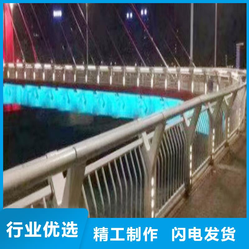 不锈钢灯光护栏直销规格多样高标准高品质