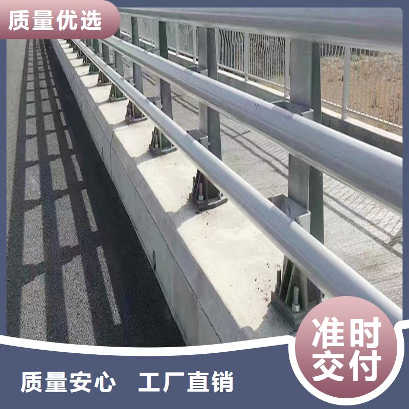 道路灯光护栏诚信可靠当地公司
