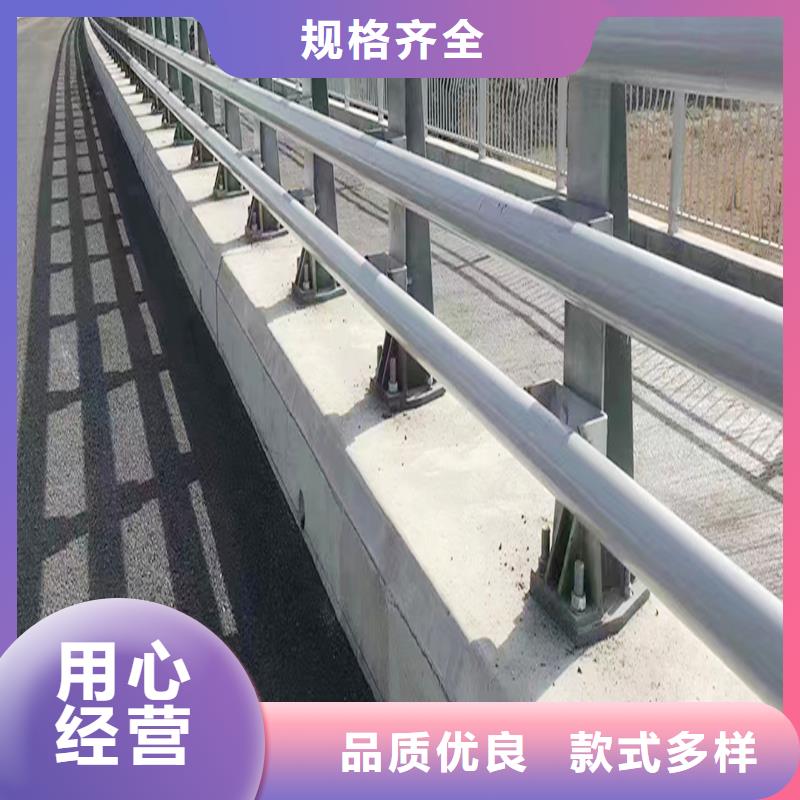 道路灯光栏杆采购快捷物流