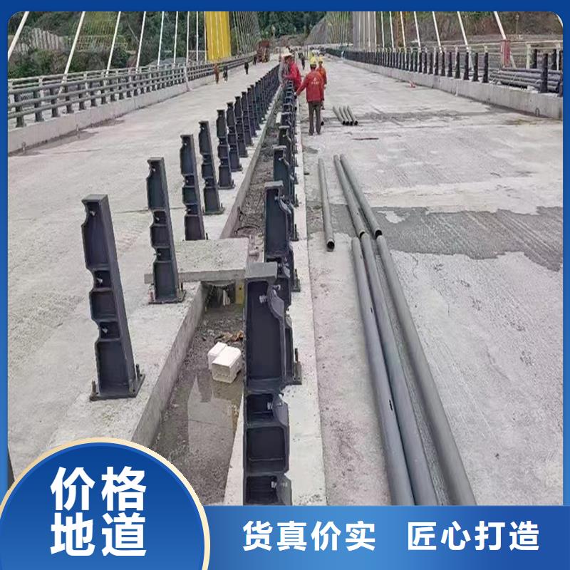 道路灯光栏杆免费询价认准大品牌厂家