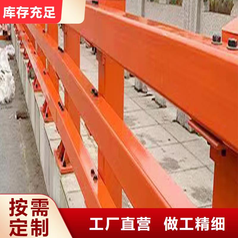 河道灯光栏杆符合行业标准细节决定品质
