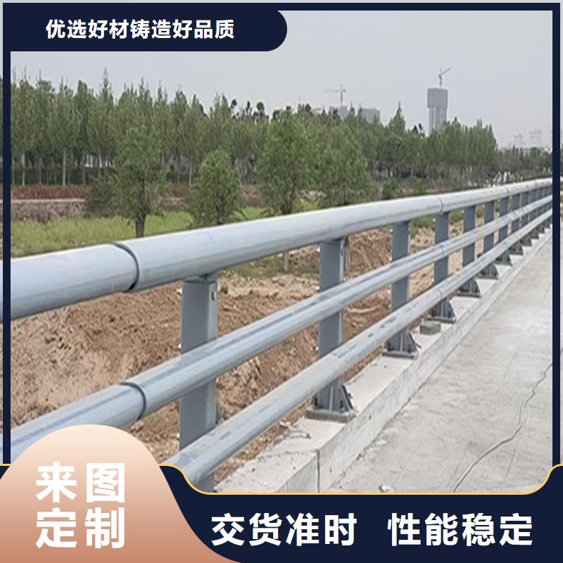 河道灯光栏杆可放心采购主推产品