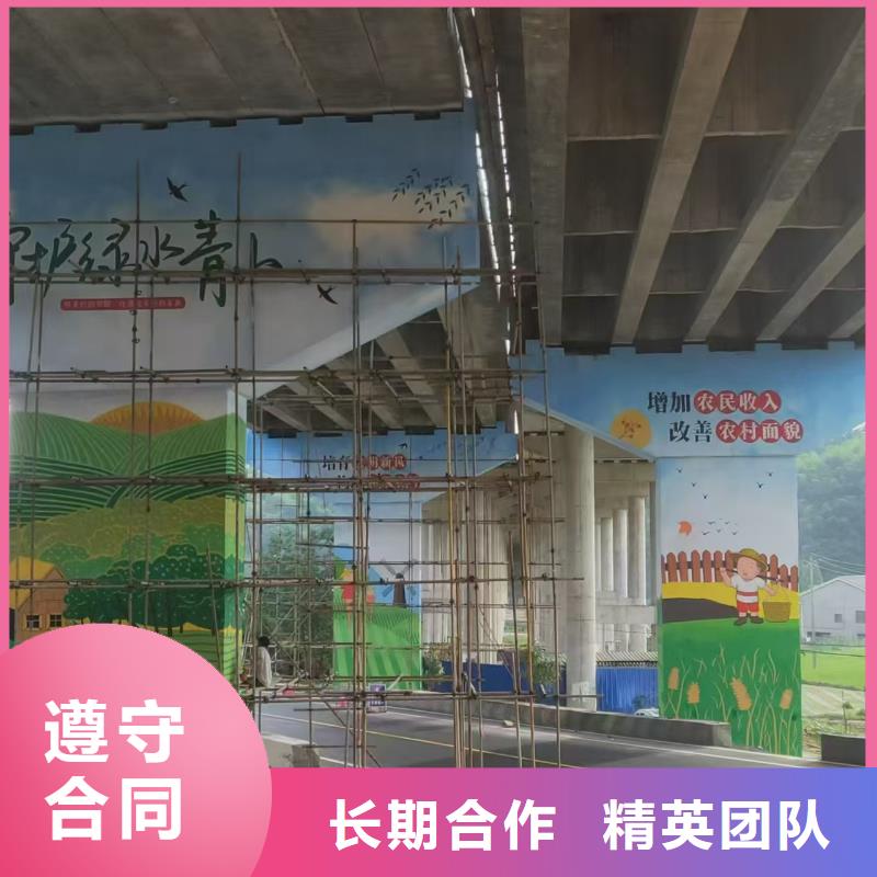 低价墙绘凉水塔彩绘筒仓手绘墙画好评度高解决方案墙绘彩绘手绘墙画墙体彩绘当地服务商