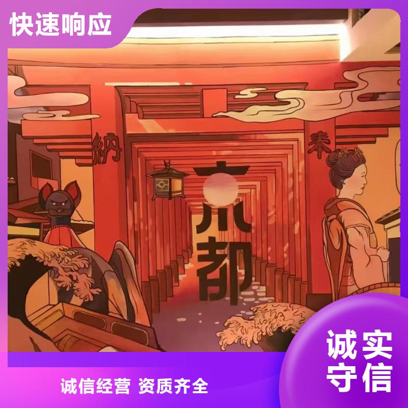墙绘凉水塔彩绘筒仓手绘墙画口碑公司实力团队价格透明