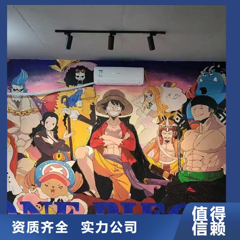 墙绘彩绘手绘墙画墙体彩绘服务至上收费合理墙绘幼儿园彩绘手绘同城公司