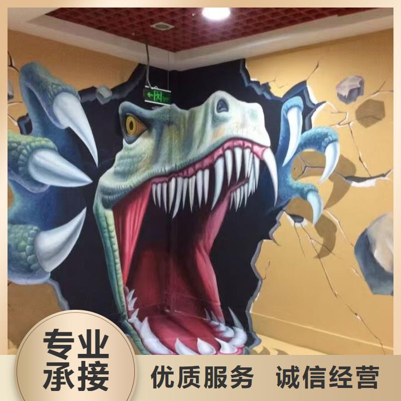 高端墙绘文化墙彩绘浮雕手绘品质保证方便快捷墙绘幼儿园彩绘手绘本地生产厂家