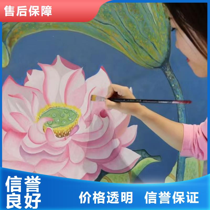 专业墙绘文化墙彩绘浮雕手绘靠谱商家