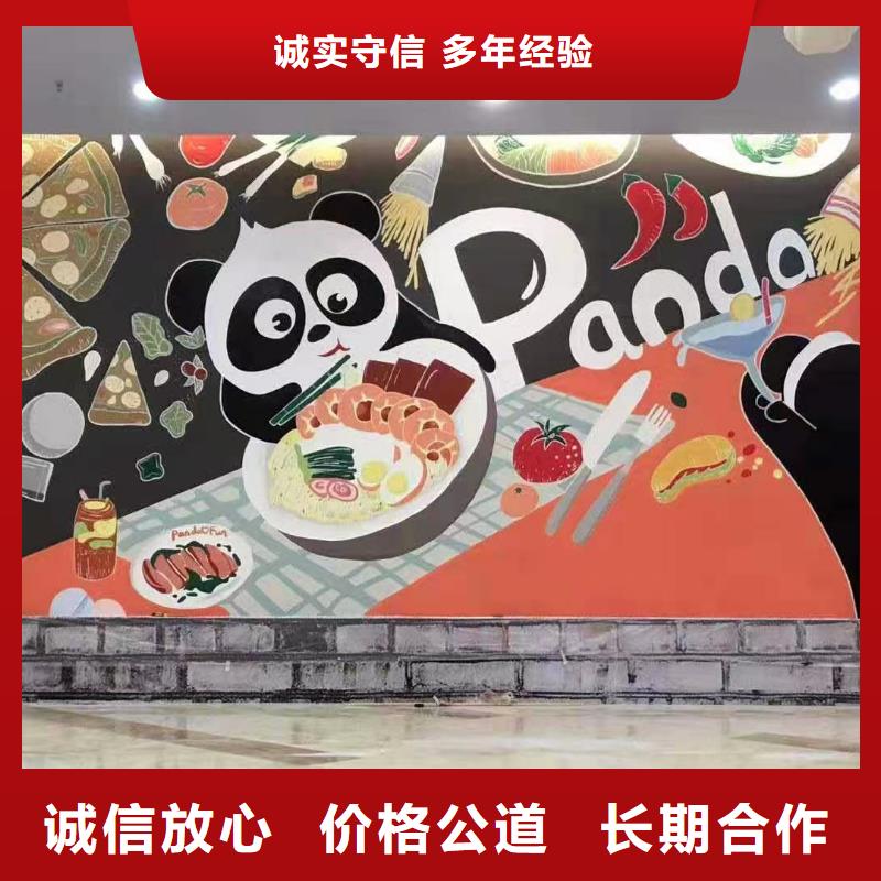 浮雕墙绘幼儿园彩绘手绘团队注重质量墙绘彩绘手绘墙画墙体彩绘同城公司