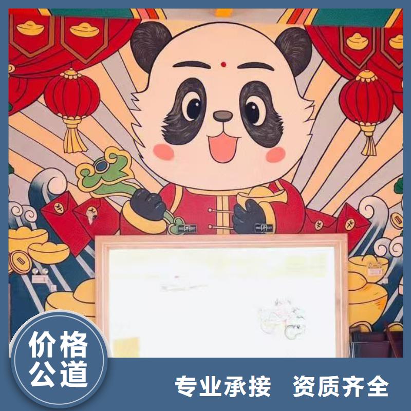 浮雕墙绘冷却塔彩绘浮雕手绘从业经验丰富公道墙绘冷却塔彩绘浮雕手绘专业承接