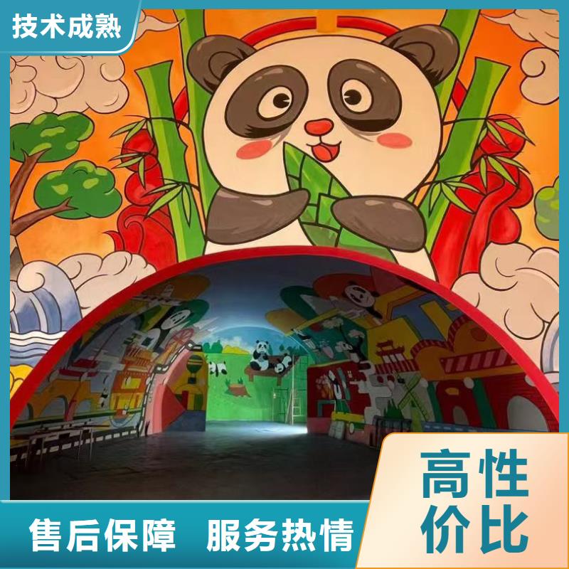 专业墙绘手绘3D彩绘户外墙画实力团队技术比较好