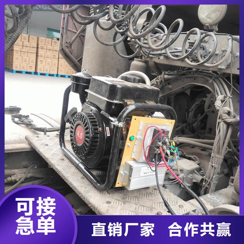 恒泰24伏驻车发电机发电机售后无忧恒泰24v驻车发电机配件当地厂家
