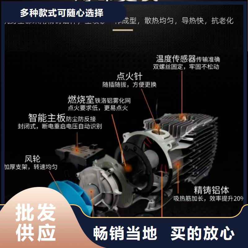恒泰48v家用暖风机制热快驻车加热器当地生产厂家