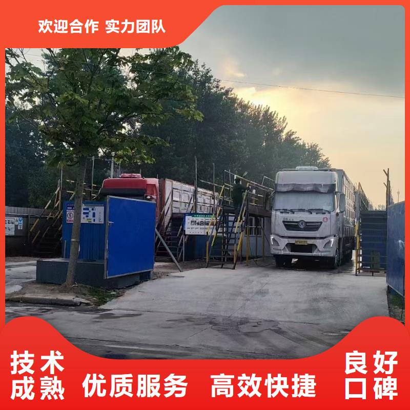 沭阳到活禽运输-恒温车透明本地品牌